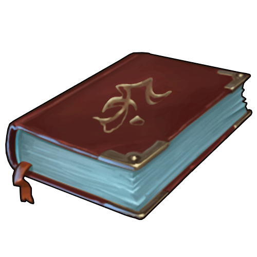 File:Allage book silver 2.png