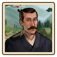 File:Reward icon emissaries japan oda nobunaga.png